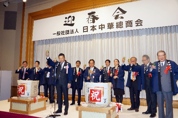 全国のインキュベーション施設で、新事業創出をサポート！