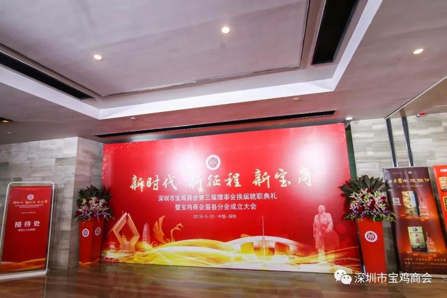 万事俱备 静候嘉宾3.jpg