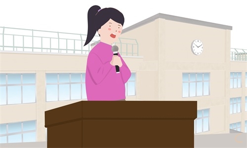 商会年度晚会主持稿