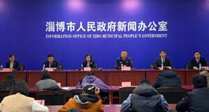 2024，来淄博开启传“齐”之旅