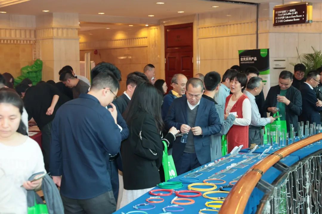 “全光网时代的综合布线”ENJOYLink欢联2024技术交流联谊会(深圳站)