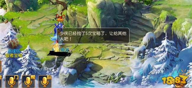 四个方面概括梦幻西游手游的赚钱方法