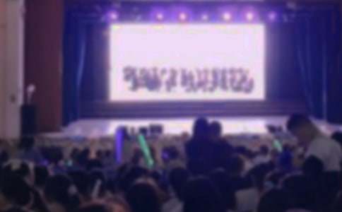 初三毕业晚会主持词（精选10篇）