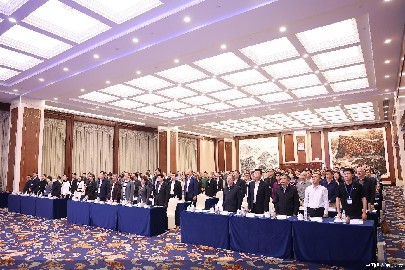 中国经济传媒协会