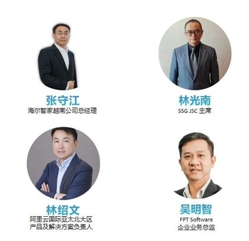 国际大买家精准对接，侨交会越南智能科技展盛宴开启