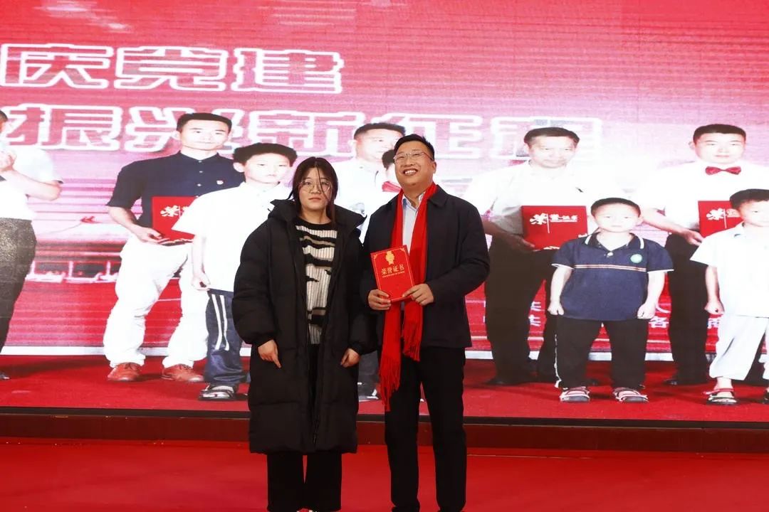 郑州市洛阳商会促进新时代民营经济高质量发展大会暨年会