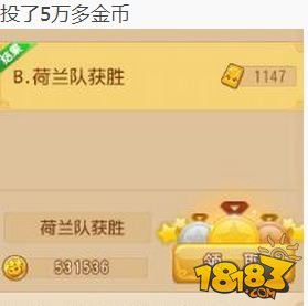 四个方面概括梦幻西游手游的赚钱方法