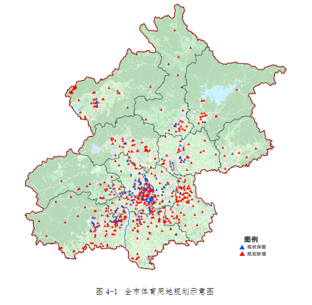 图4-1　全市体育用地规划示意图.jpg