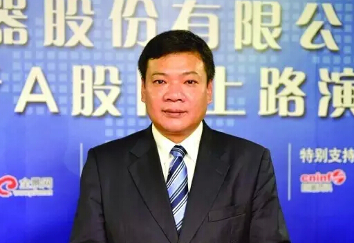 2014年,IPO路演时的田畴