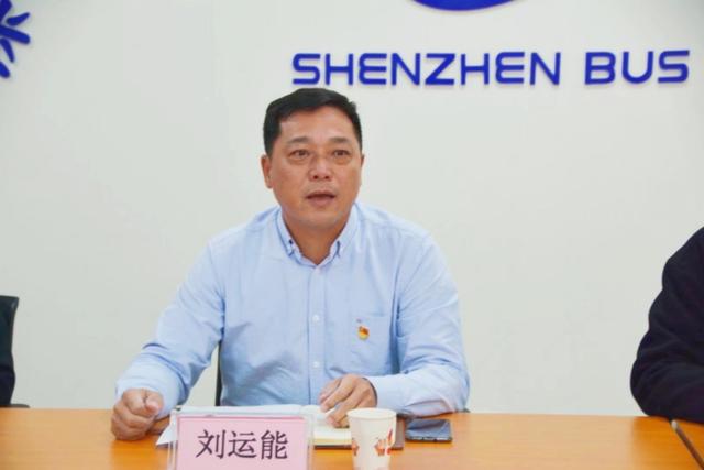 深圳市河南驻马店商会为“深圳最美公交司机”王付山献爱心送温暖