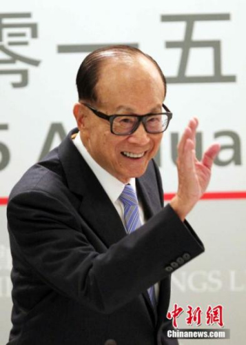 资料图：李嘉诚。 中新社记者 洪少葵 摄