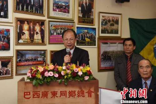 图为巴西广东同乡总会会长苏新建致辞。 莫成雄 摄