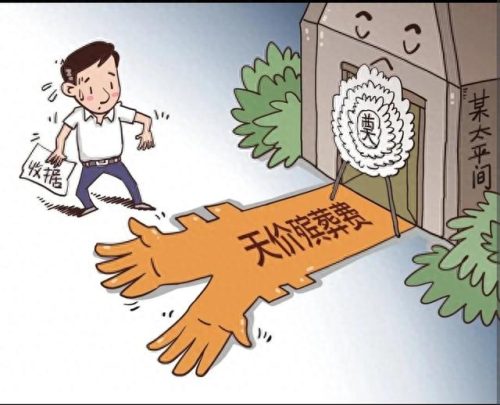 十大可靠的生意排行榜图片(十大冷门暴利生意)插图4