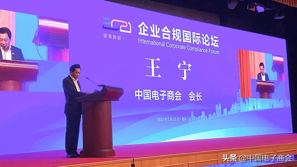 1f06cd4f5c1d4ab0947a4919b030d8dd