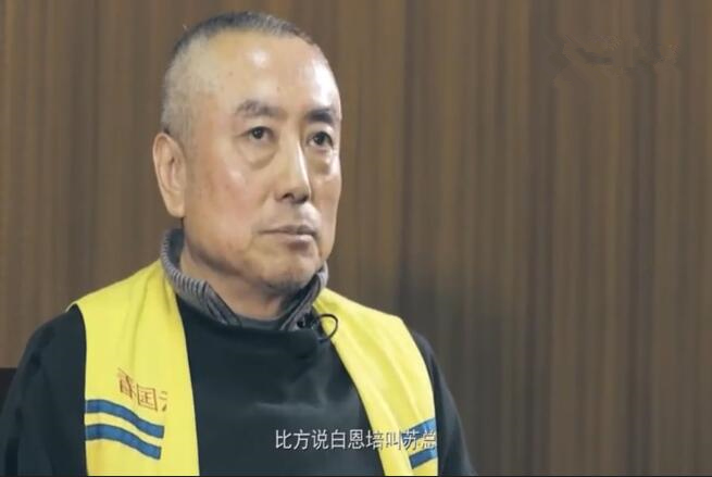 苏洪波（视频截图）