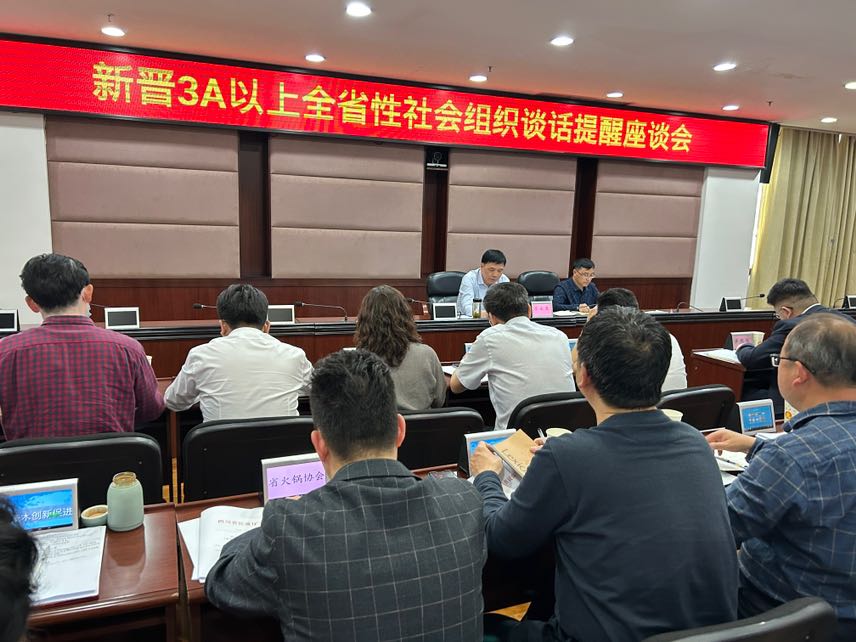 CE6361B0-9FB0-43E2-9166-F809C195528C