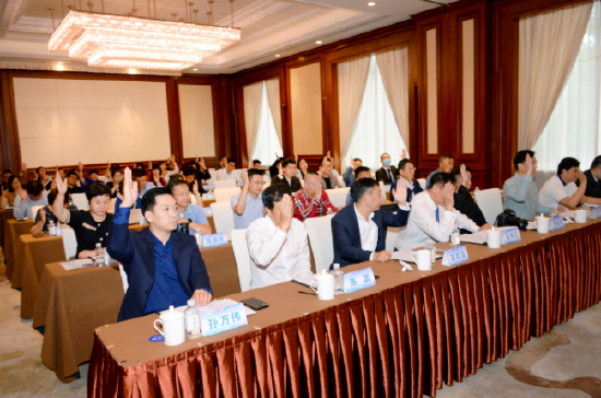 召开会员代表大会进行选举