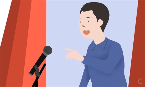 公司年会老总致辞