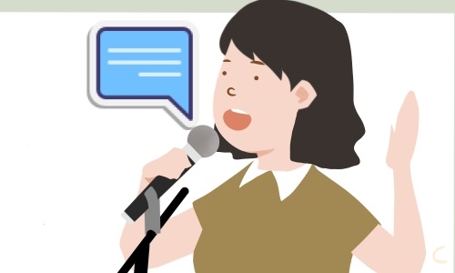 2023年春茗晚会主持稿