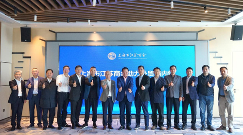 微信截图_20250427174235