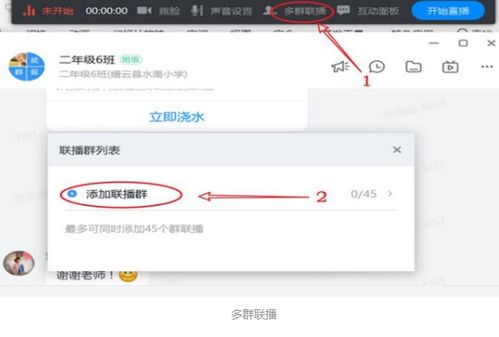 钉钉有哪些功能如何使用，钉钉里面都有什么功能