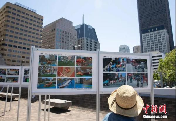 资料图：美国旧金山唐人街。中新社记者 刘关关 摄 (图文无关)