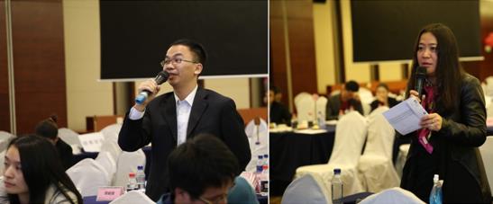 2016实体企业智能互联网解决方案研讨会隆重举行