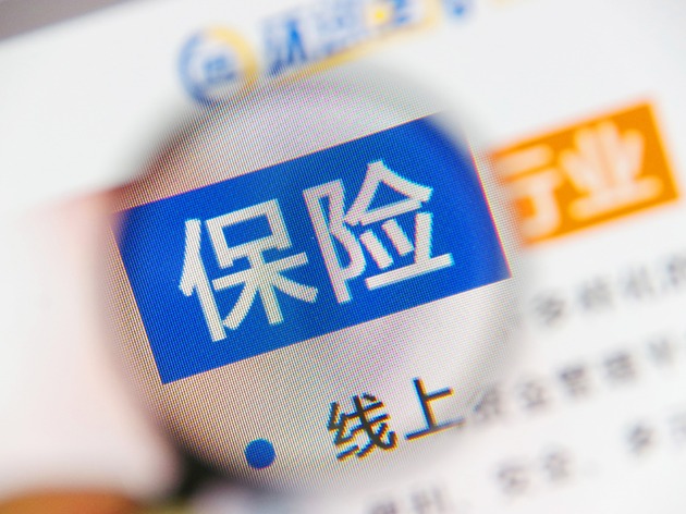 Upload_1535971116513.thumb_head