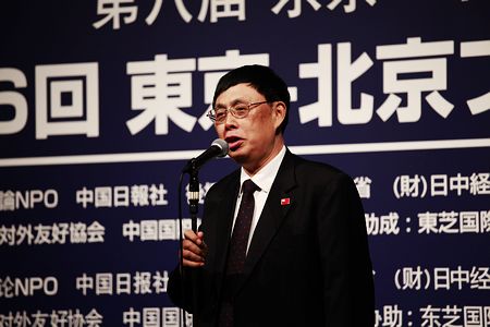 中国人民对外友好协会会长陈昊苏在欢迎晚宴上致辞