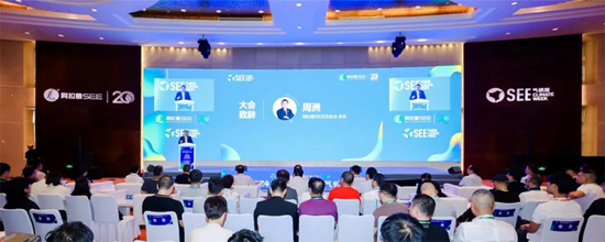  阿拉善SEE生态协会会长周洲在气候周开幕式致辞