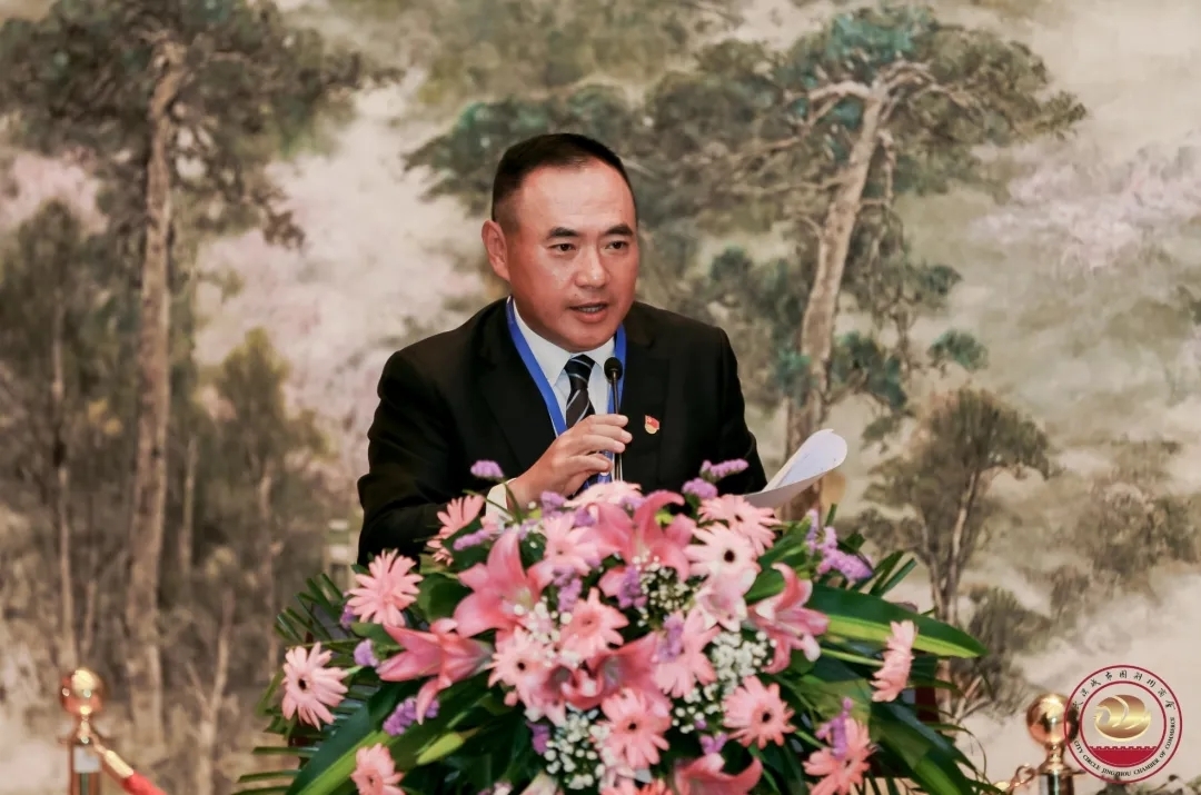 商会执行会长宋玮