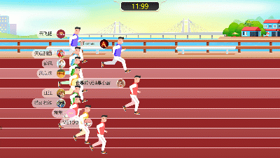 思讯互动-马拉松