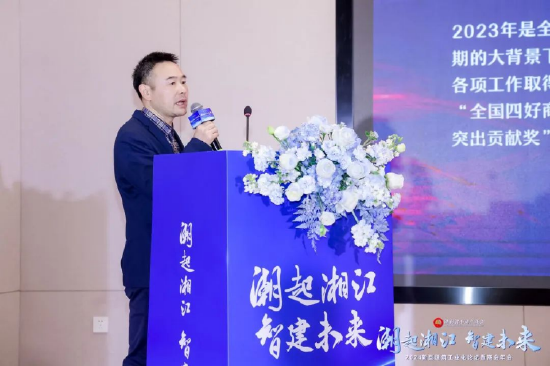  金增荣 湖南省不动产商会党支部书记、秘书长