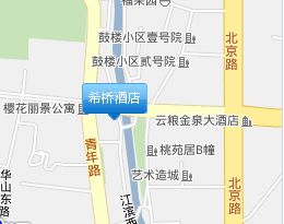 经销商大会邀请函