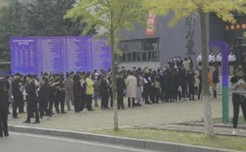 关于招聘会邀请函（通用15篇）