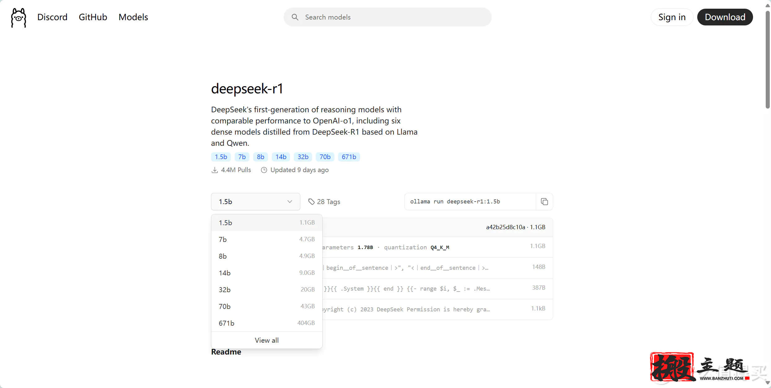 DeepSeek本地搭建部署+搭建知识库+智能体详细图文教程插图9