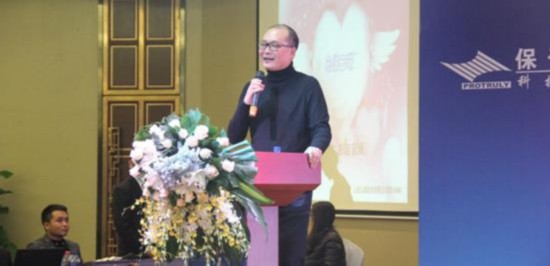 2016实体企业智能互联网解决方案研讨会隆重举行