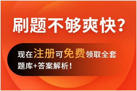 企业参加协会的活动费用如何做账