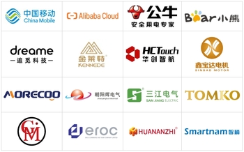 国际大买家精准对接，侨交会越南智能科技展盛宴开启