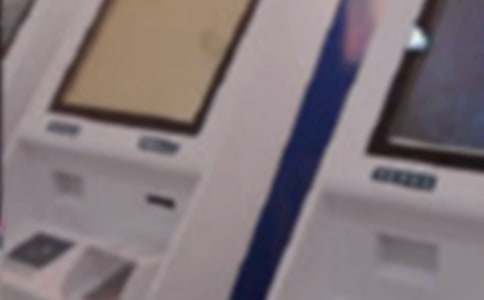 银行商户活动方案