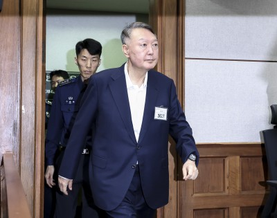 윤석열 전 대통령 공개 재판... 수용번호 3617