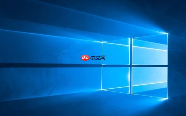 windows10如何设置电源计划_Windows电源模式与性能设置指南