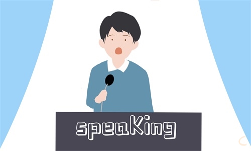 年会颁奖致辞简短精辟