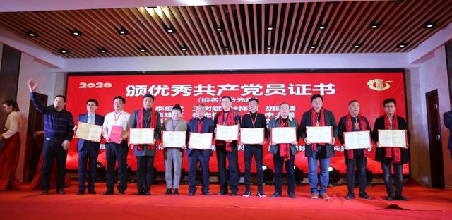 凝聚天下鄂州精英 共举楚商团结大旗——鄂州市第七届楚商会举行