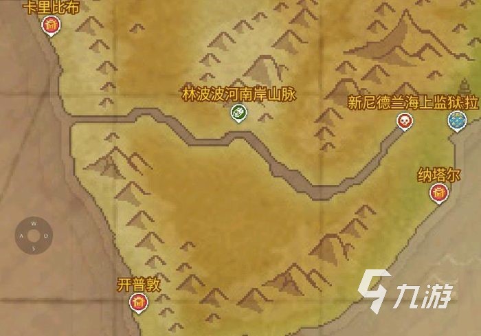 航海日记2商会有什么用 加入商会的好处介绍