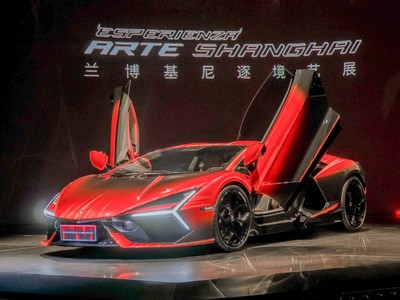 试驾兰博基尼Revuelto，快速通道开启豪华体验