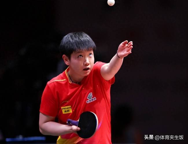 陈熠赛后回应胜孙颖莎