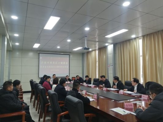 简篇-口镇商会召开第七届二次会员大会暨会员企业高质量发展座谈会