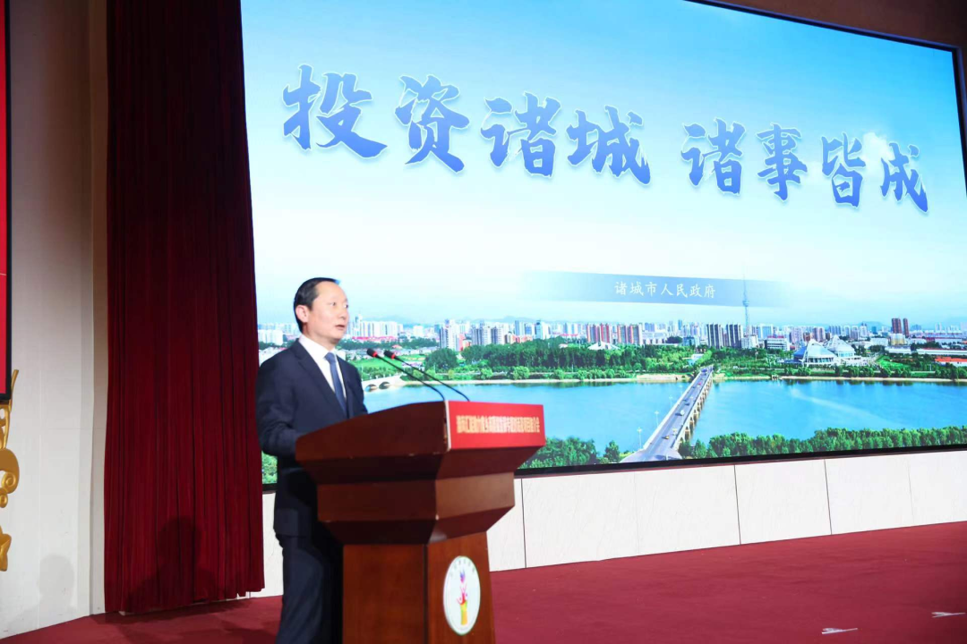 潍商汇能助力家乡高质量发展专题对话及项目推介会成功举办