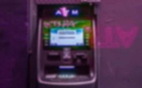 银行活动方案范文（通用7篇）